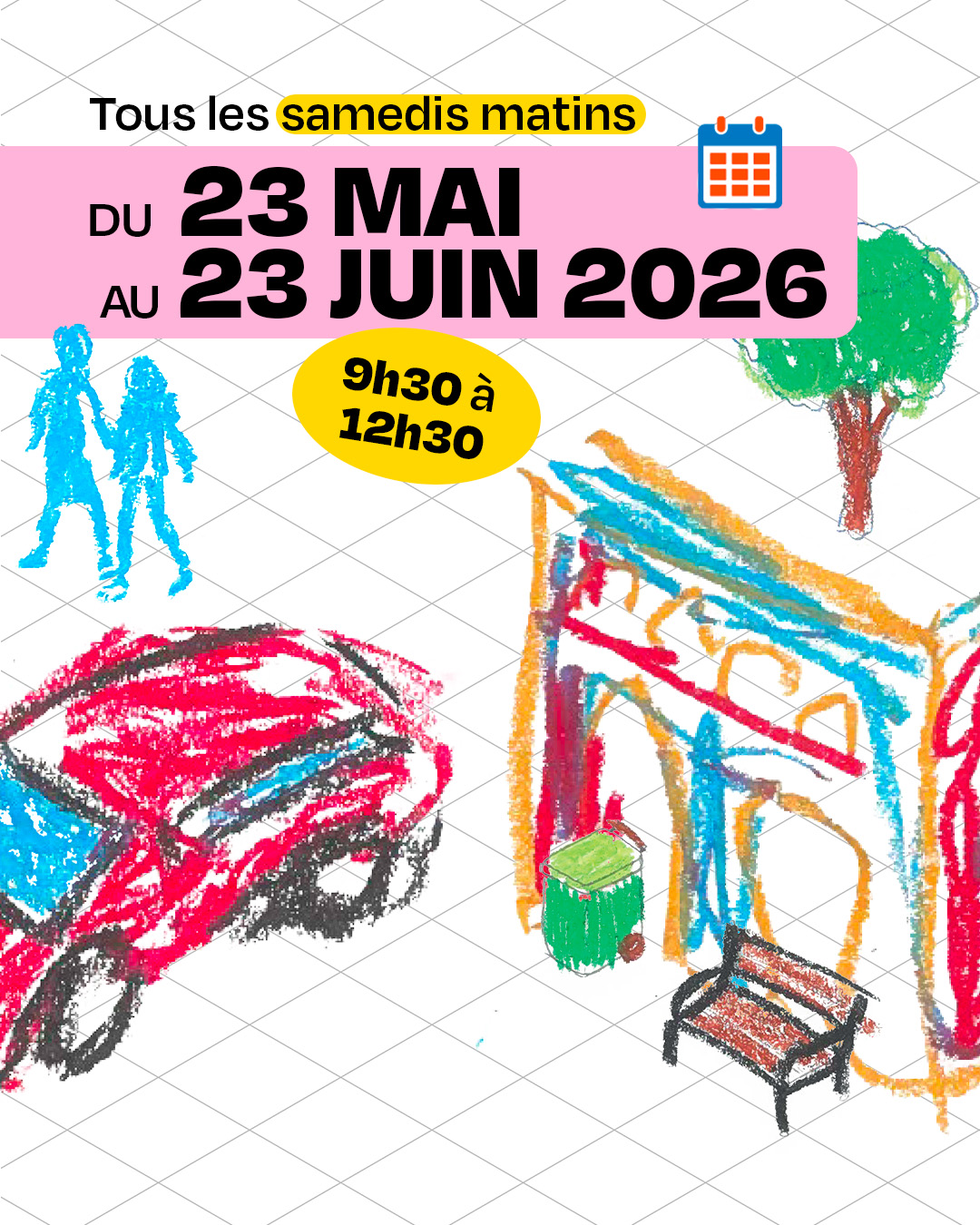photo carrousel 2